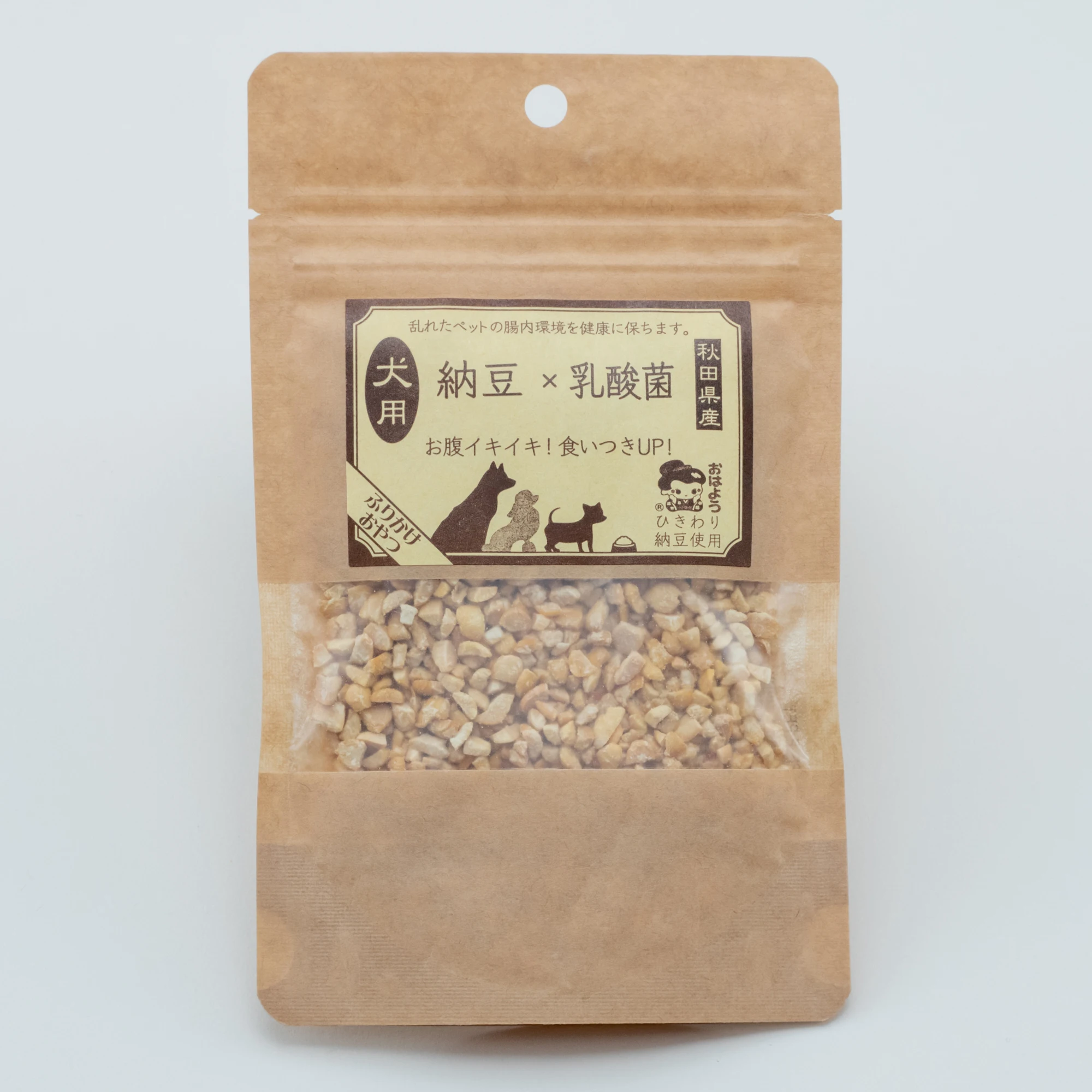 Traditional Additivefree Reducing Food Aversion Health Care Pet Dog