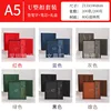 U-shaped buckle set - 5 pieces - Dark blue