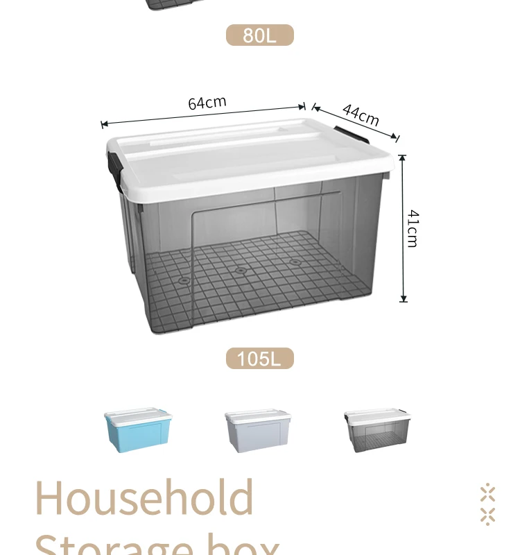 Large Box Clothes Storage Plastic Storage Bins Grey Blue Transparent