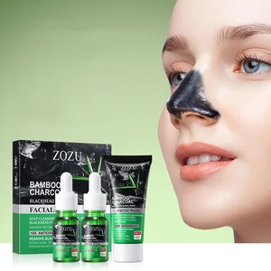 OEM ZOZU Bamboo Charcoal Deep Cleansing Shrink Pores Moisturizer Blackhead Removal Three Piece Set