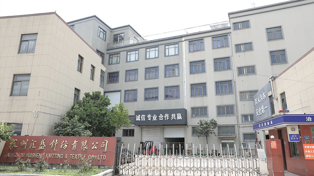 Hangzhou Huisheng Knitting And Textile Co., Ltd.