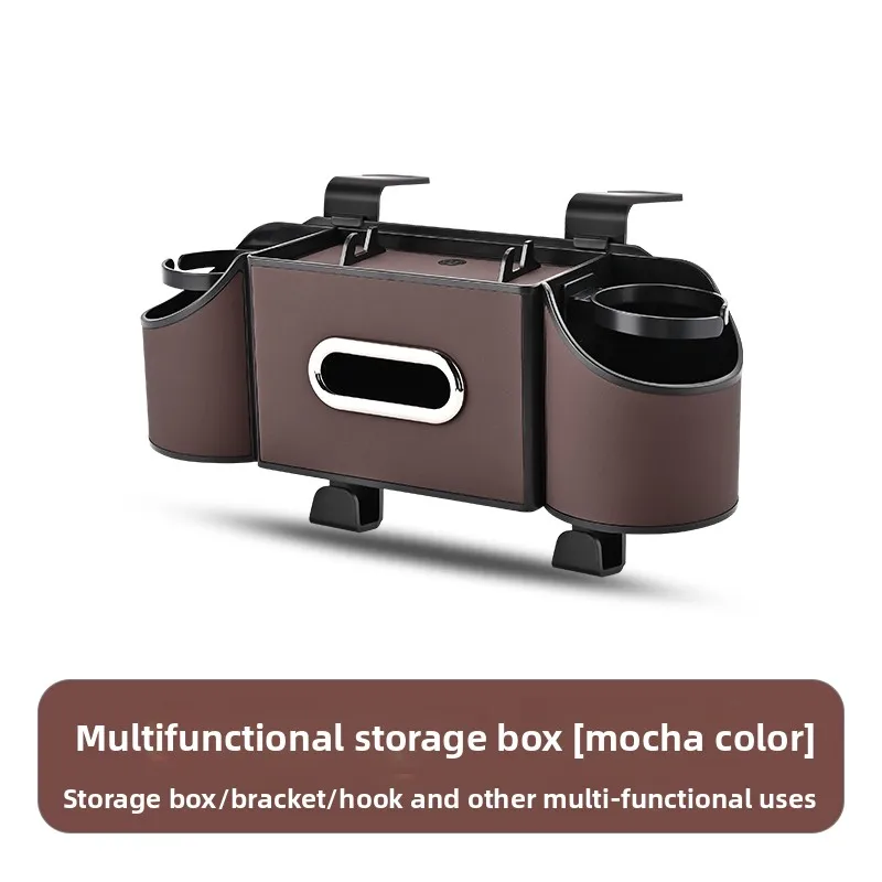 Car-mounted Multi-functional Storage Box, Tissue Box, Water Cup Holder, Storage Box, Car Seat Back