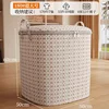 HB Extra Large Size [50*50*60]