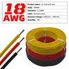 18 AWG