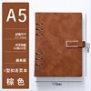 A5 - Brown
