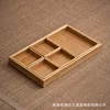 Bamboo Tea and Snack Plate Set (6 Pieces) [Original Bamboo Color]