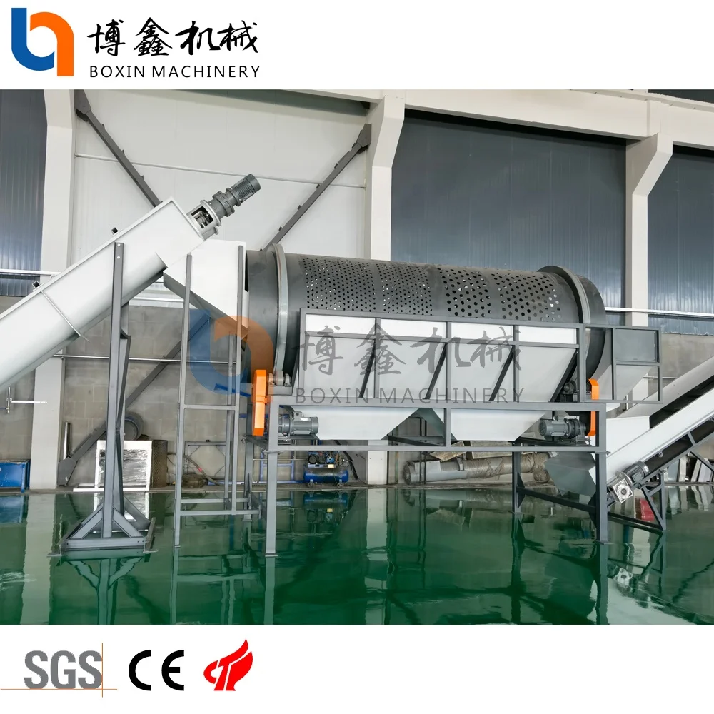 Automatic Trommel Machine PET Bottle Washing Recycling Line Pre-washing Tumble Machine 5000kg/h