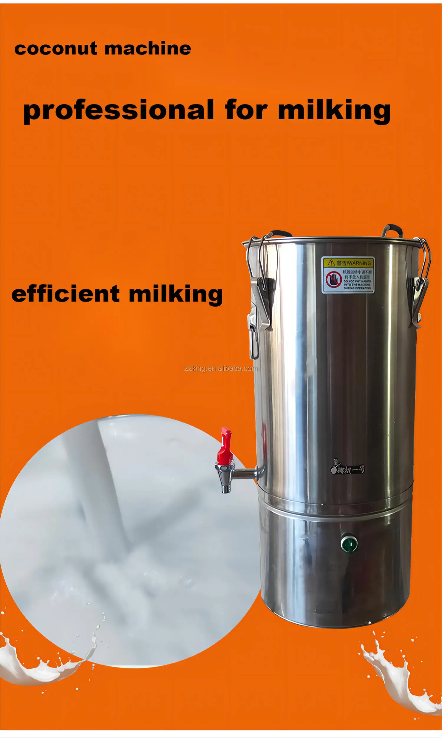 Coconut Juice Milk Extractor Machine Buy Coconut Juicer Machine