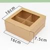 No.1 Kraft  brown