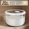 Milky white - 20 catties - Simple style [PP material]