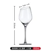 4-450ml