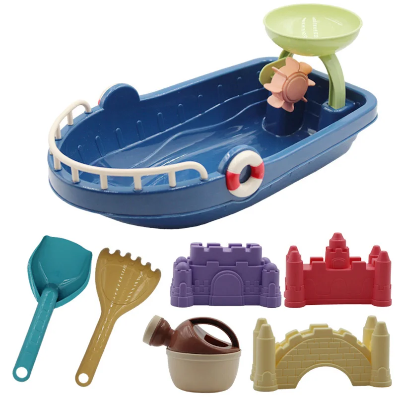 7pcs/set Children Beach Toys Baby Summer Digging Sand Tool Boat Castle