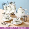 Xiao cui hua six cups with pot