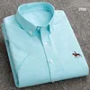 Ice-Green-D908