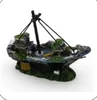 Ship M