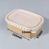 brown 650ml with PP lid
