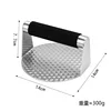 Scale Silicone Hamburger Press