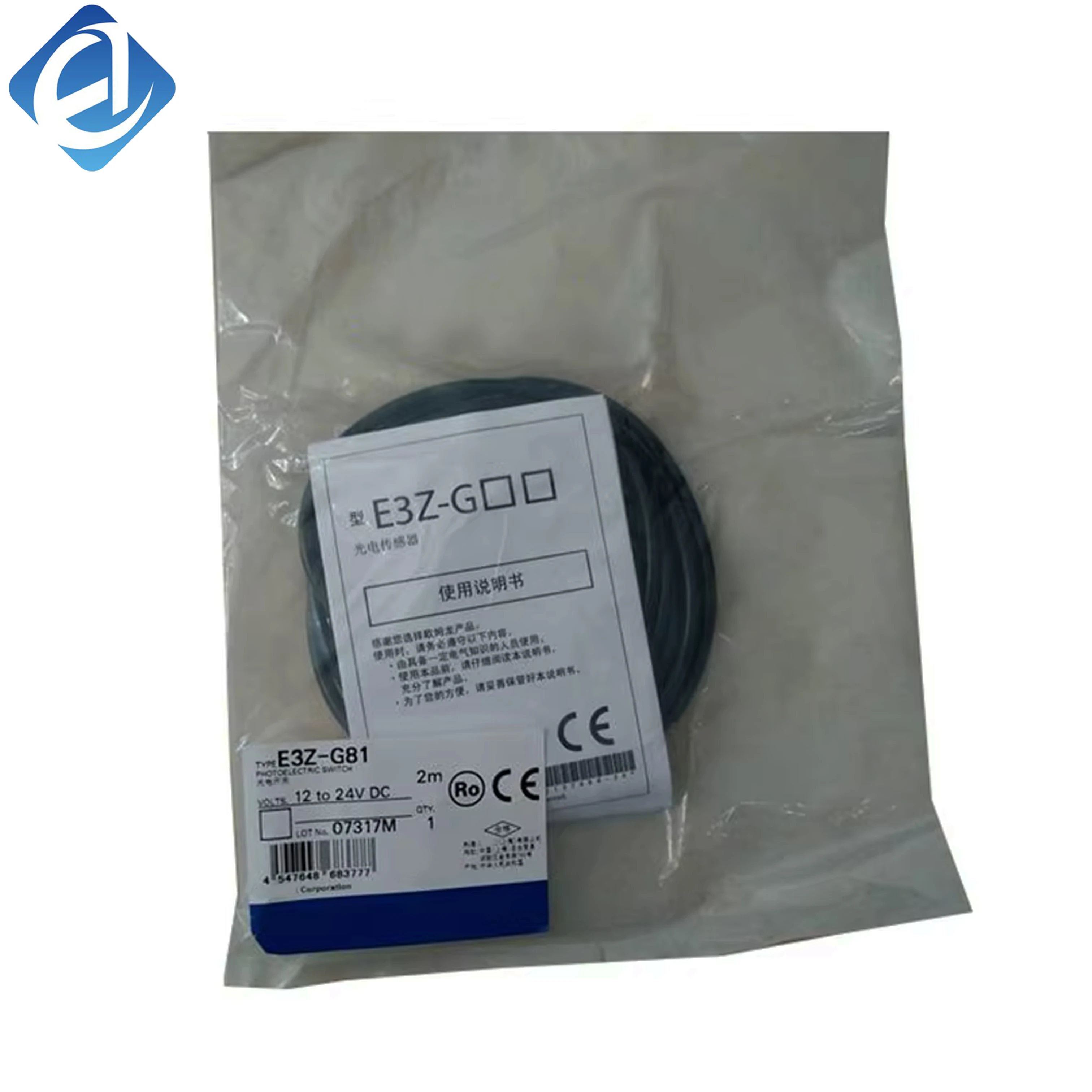 Novi originalni E3Z-G81 Omron E3Z serijski groove fotoelektrični senzor, primjenjen za otkrivanje objekata, pozicioniranje rubova i brojanje malih dijelova u industrijskoj automatizaciji.