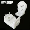 Perforated painting stand