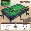 Pelota de tenis de mesa extra grande