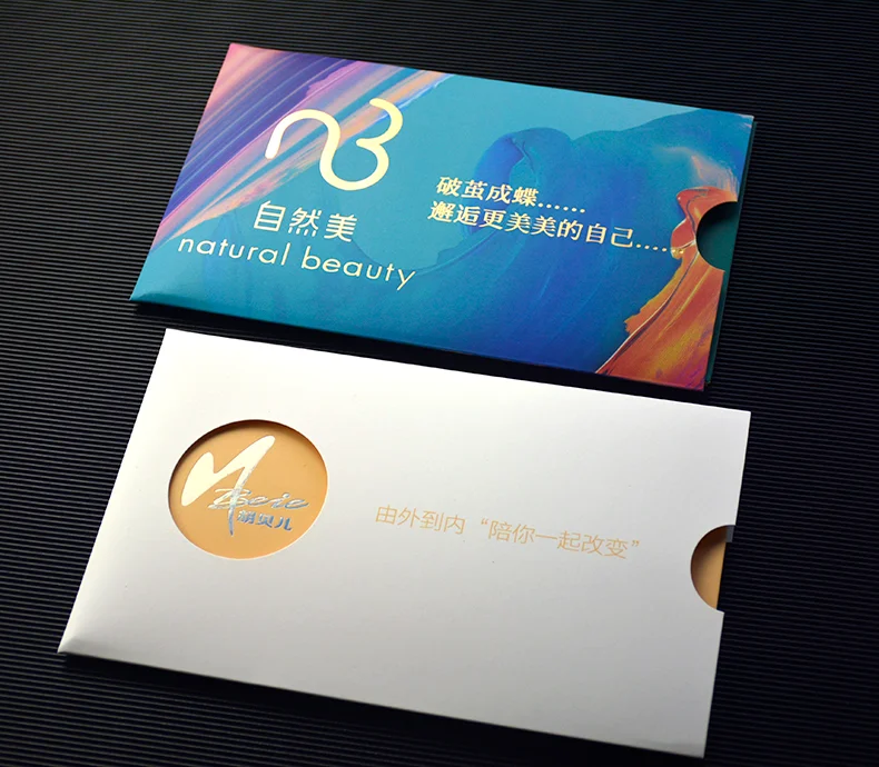 Luxury Custom Paper Slide Drawer VIP Card Credit Gift Card Packaging Envelope Rigid Box