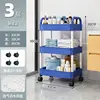 Hot-selling new 3-layer upgraded blue PP mesh version