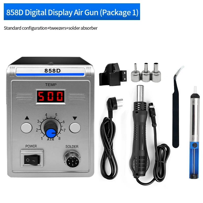 858D цифровой дисплей горячего воздуха пистолет сварочный стол 700 Вт Высокая мощность регулируемая температура техническое обслуживание сварочный Утюг