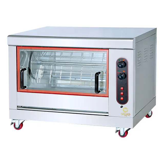 業務用キッチン機器電気縦型ロティサリーオーブン| Alibaba.com