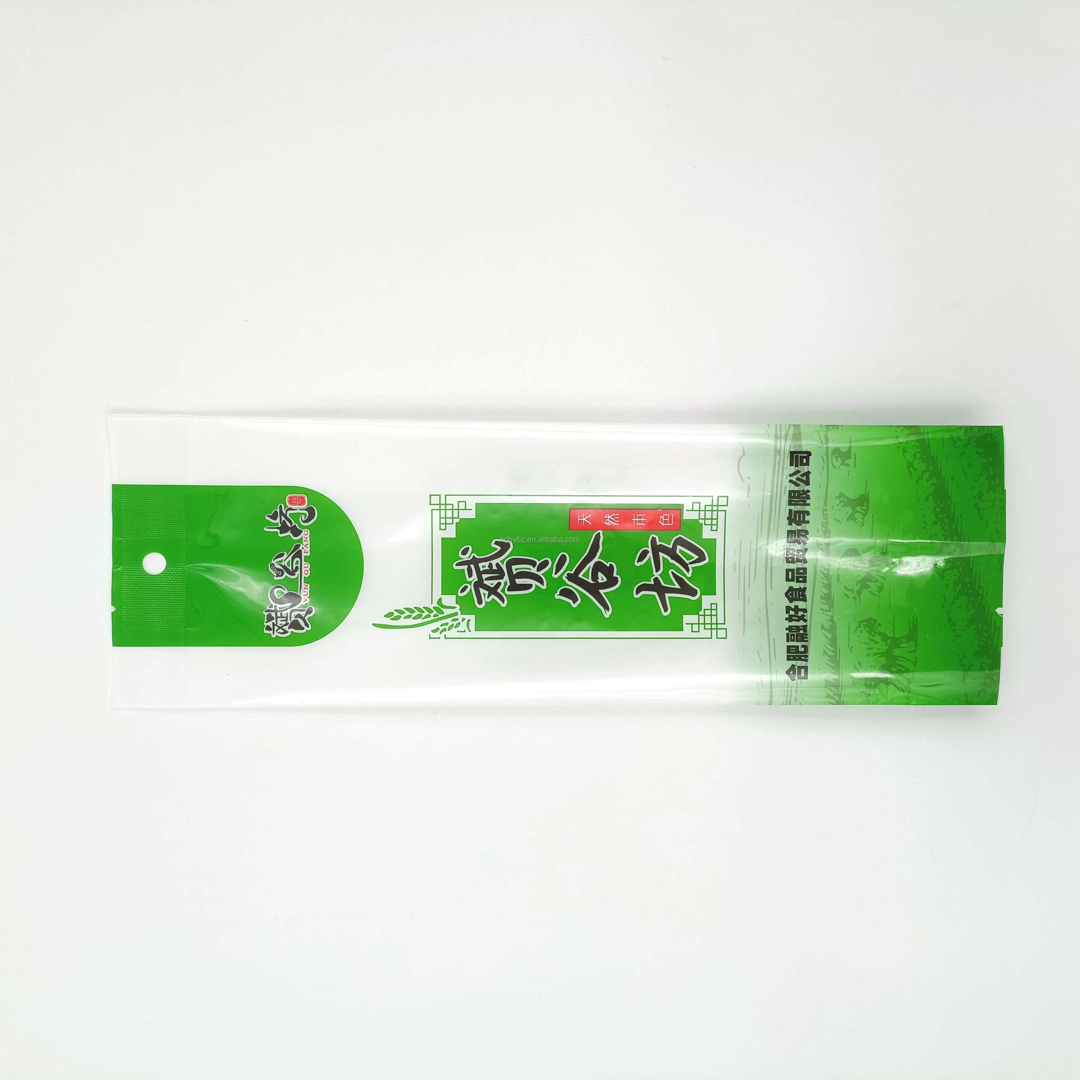 Nylon Back Seal Side Gusset Bag For Rice Hermetic Plastic Vacuum