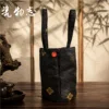 Sac Brocart - Ruyi Noir et Or