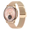 Gold-steel strap