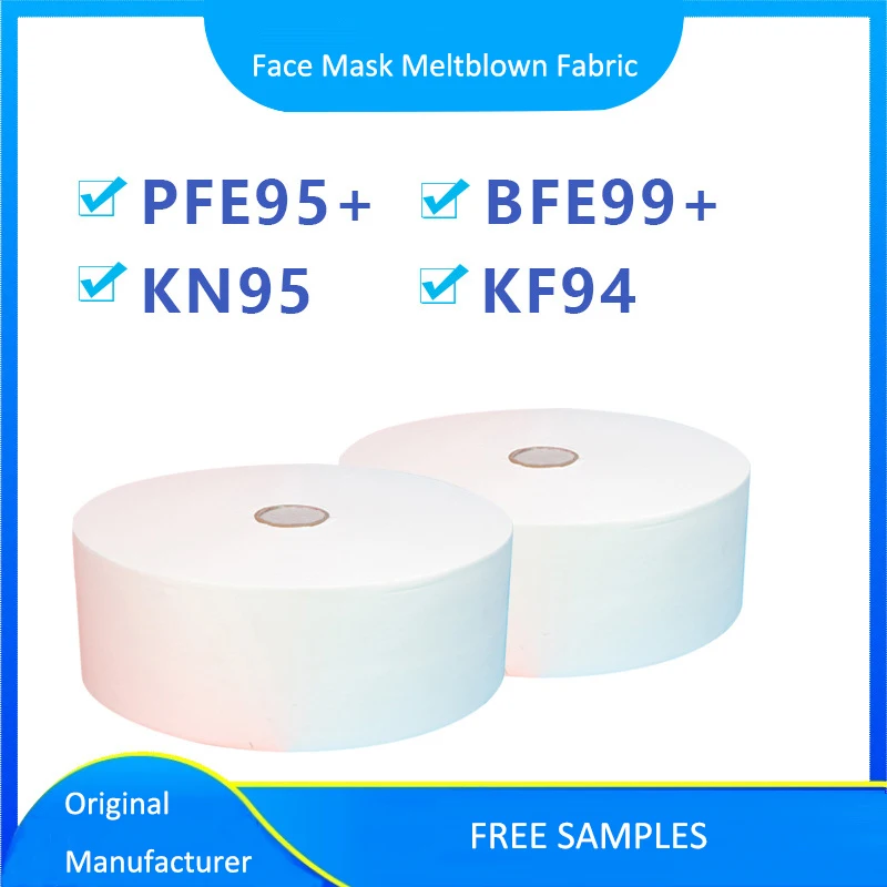 Нетканый материал BFE99 BFE95 для хирургической маски KF94 meltвыдувной нетканый материал