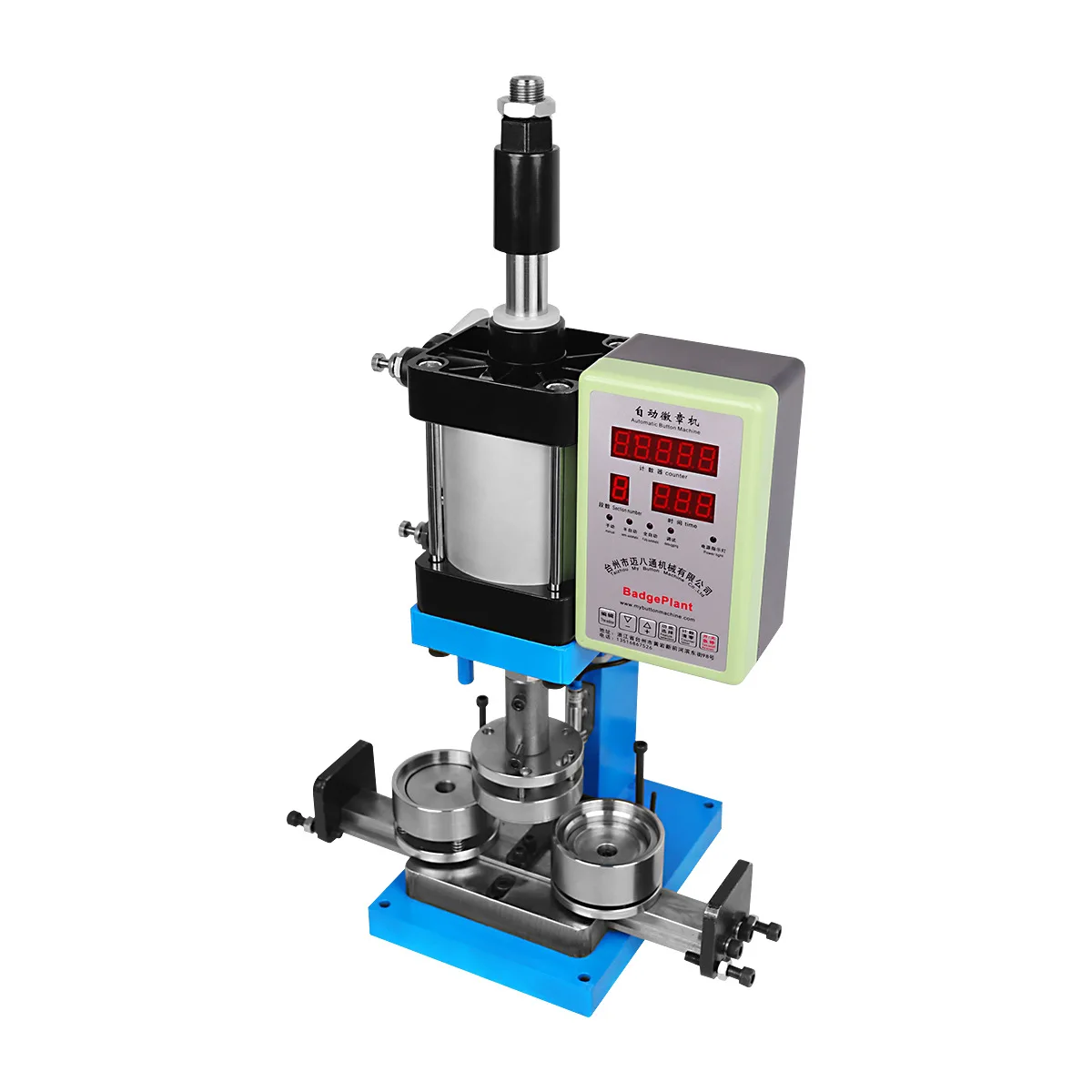 Badge Machine MakerPush-pull Custom Plastic Metal Pneumatic Automatic Button Badge Making Machine Double Flash Badge Making Tool