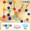 150pcs