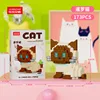 W1523-04 gatto siamese 173pz