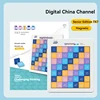 7*7-CPS307551