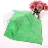 Square- Green