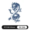 W-246