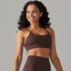 Sling Bra - Coffee