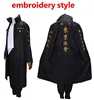 Black (Embroidery)