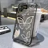 Space Case - Translucent Gray - Full Screen Butterflies