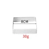 Square-8cm