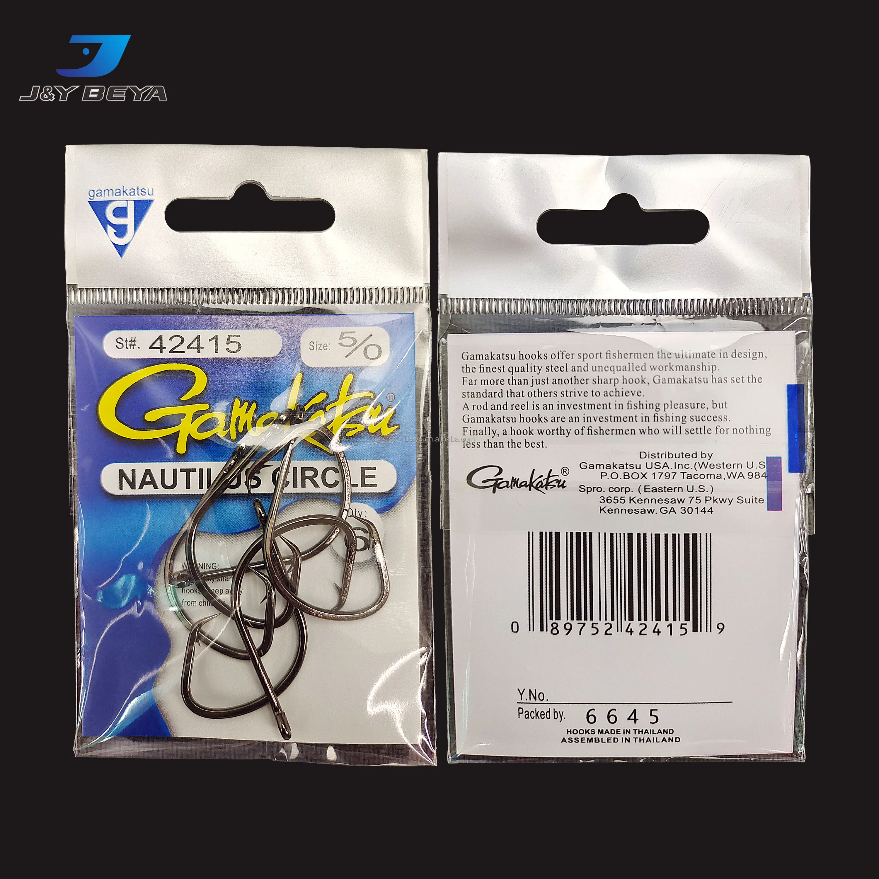 Japanese Gammakatsu Bass Hook Single Hook Fish Hook Buy Big Eye Hook