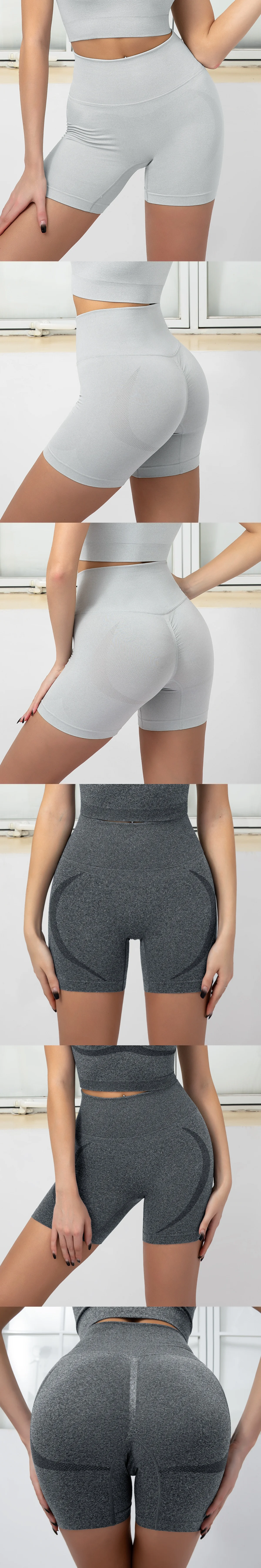 Seamless polainas de yoga knitted hip sports shorts running yoga fitness pants tight quick-drying training pants supplier