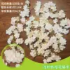 Tiras de flor de cerezo rosa claro 135