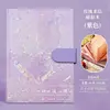 A letter from a rose (purple)