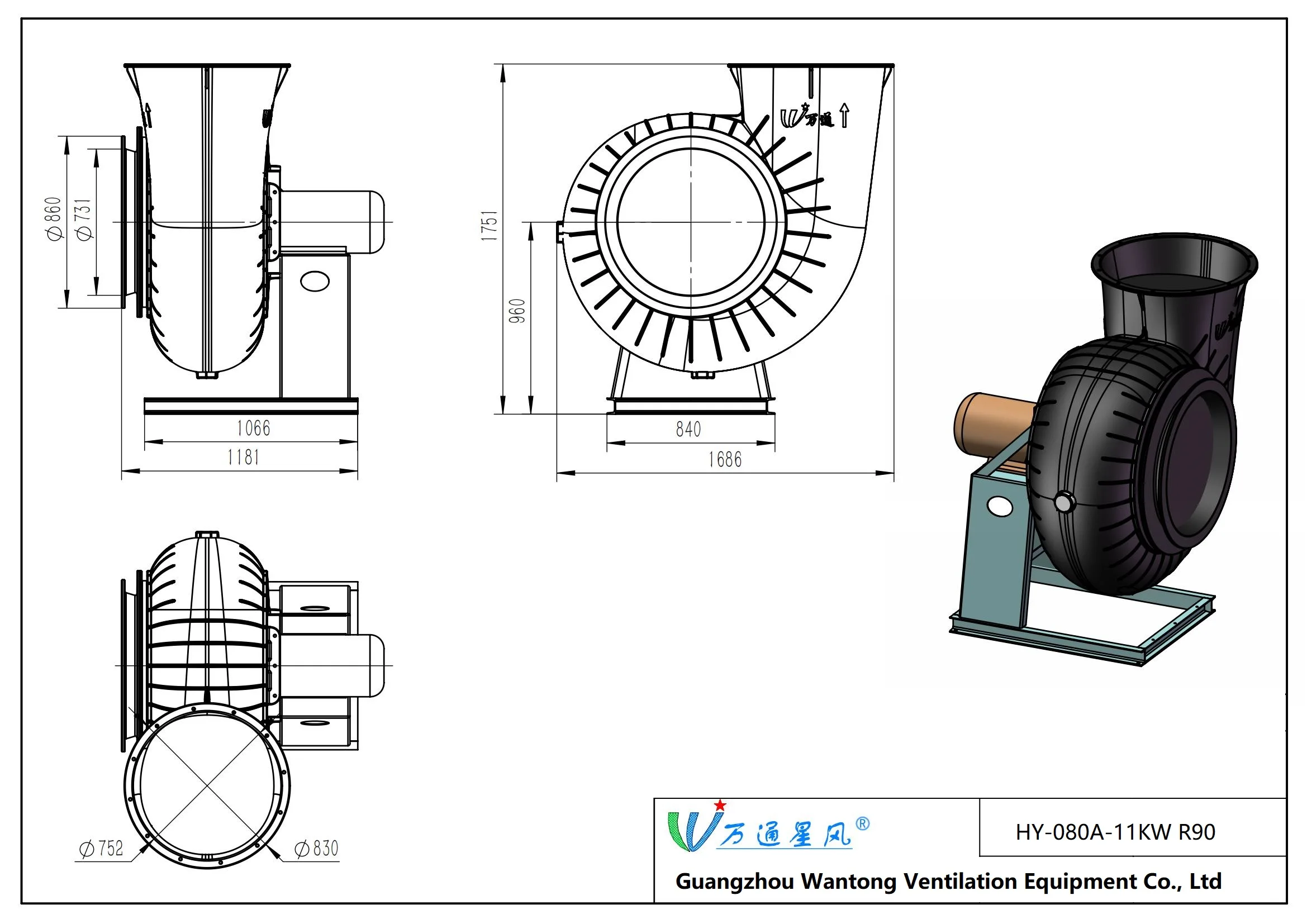 Wantong Anti-corrosion Fan, Centrifugal, Explosion-Proof - detail 26