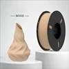 Wood-1kg
