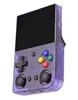 Purple(Only console)