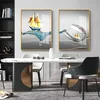 Style - 14